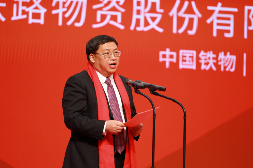 中国3377体育全网在深交所成功挂牌上市