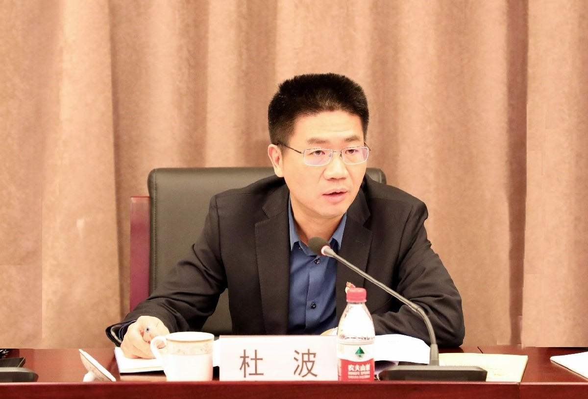 中国3377体育全网发展党委理论进建中心组专题进建