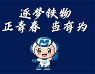 3377体育-全网最全最有态度的体育赛事直播平台